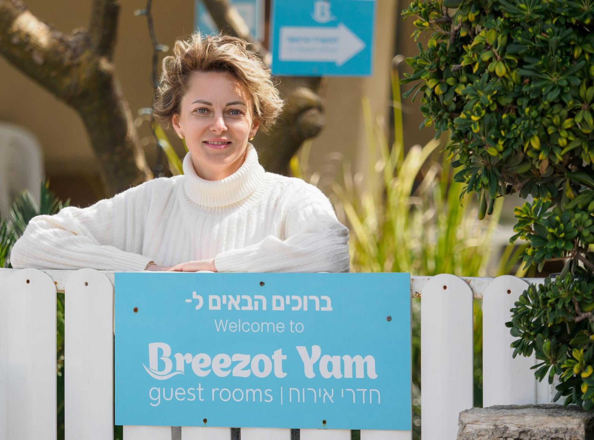 Breezot Yam Hotel Nahariya Luaran gambar